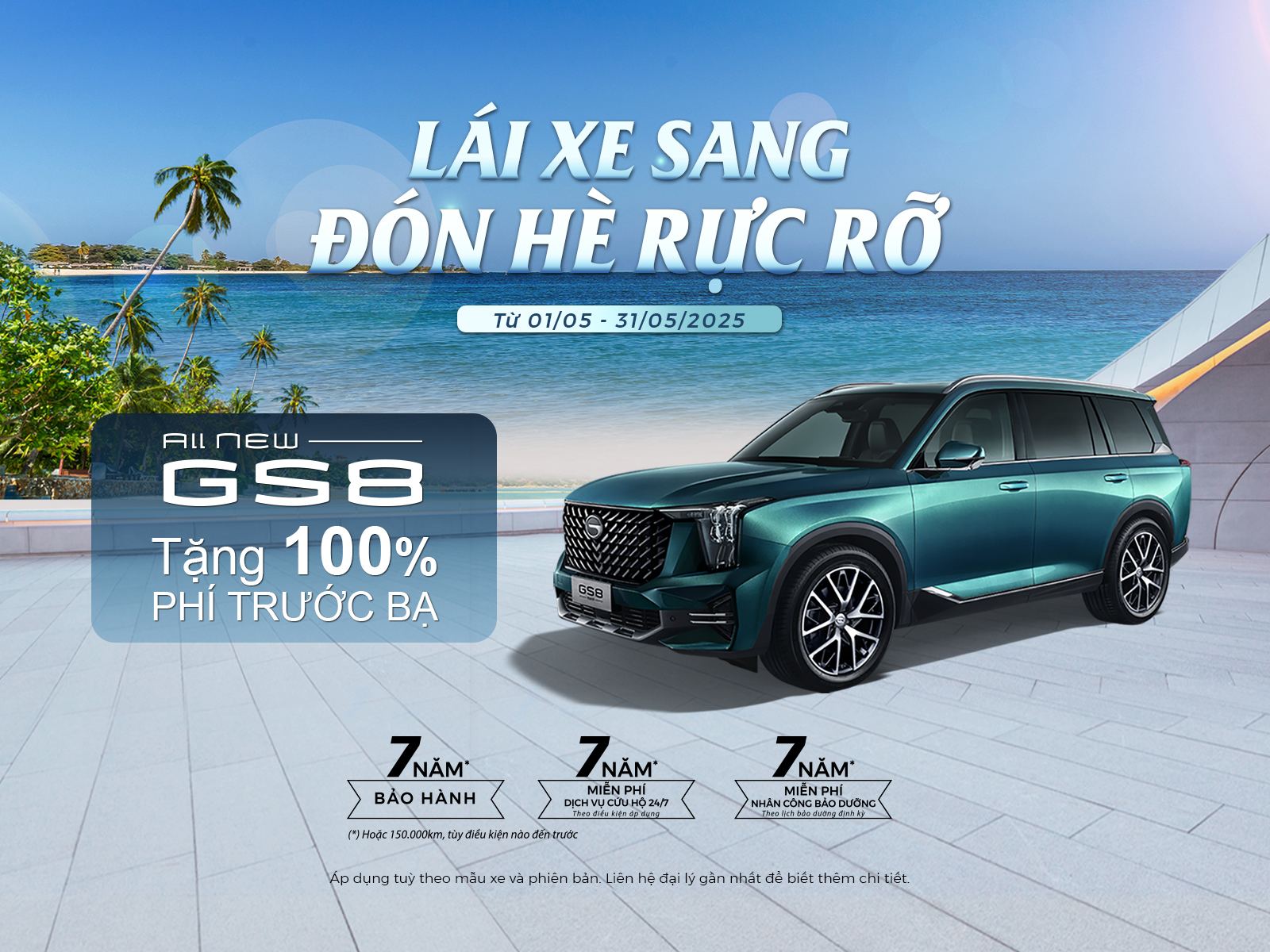 T5_Promo_GS8_1600x1200
